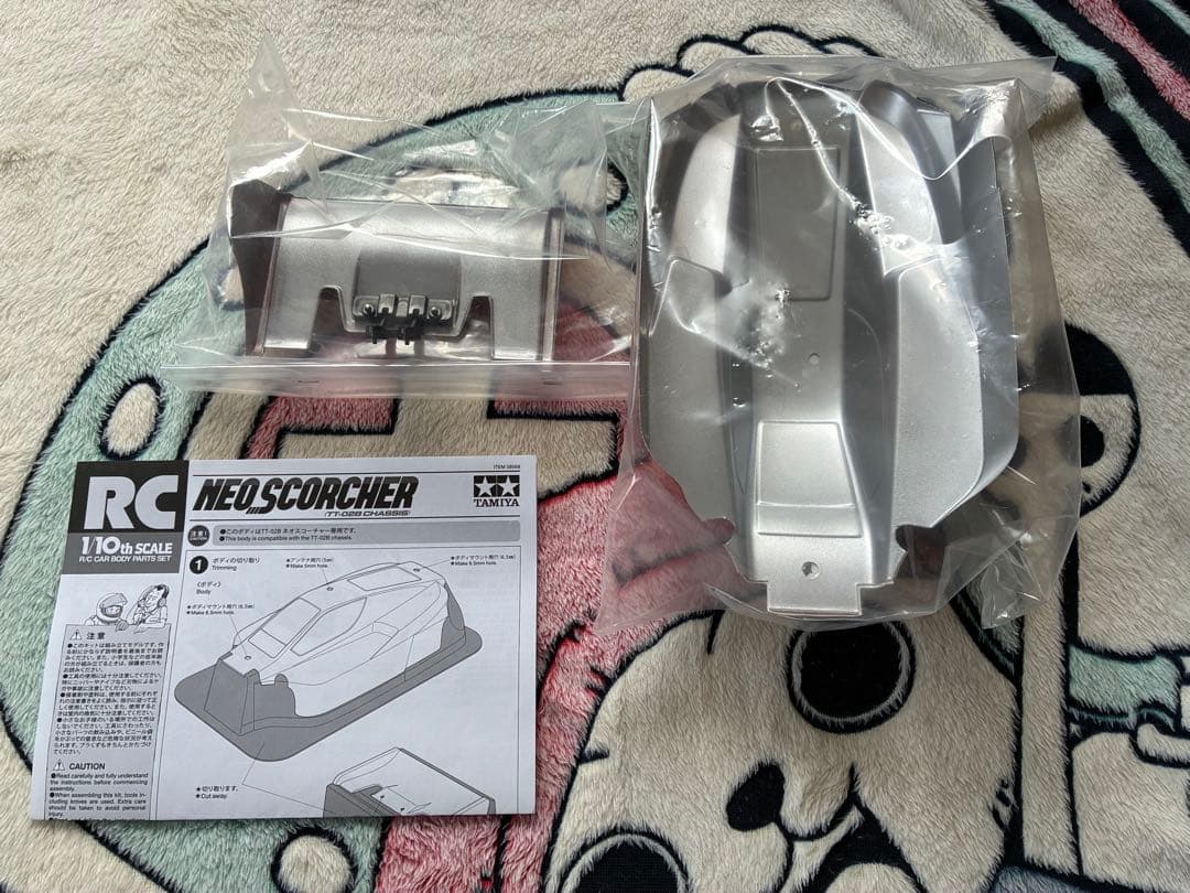 タミヤ TT02B ネオスコーチャー + 塗装済ボディ + クリアボディ