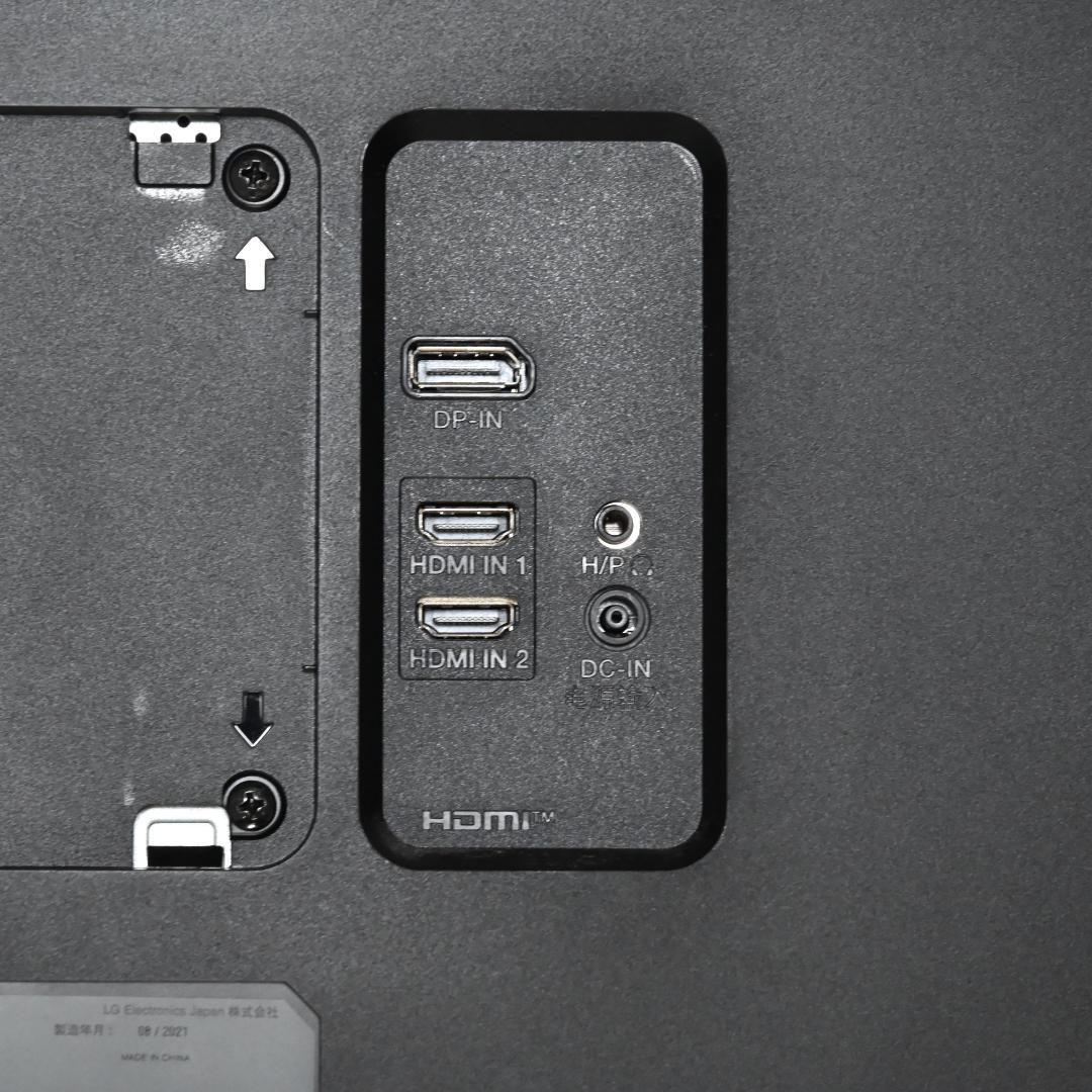 LG 27QN600 27インチWQHDモニター