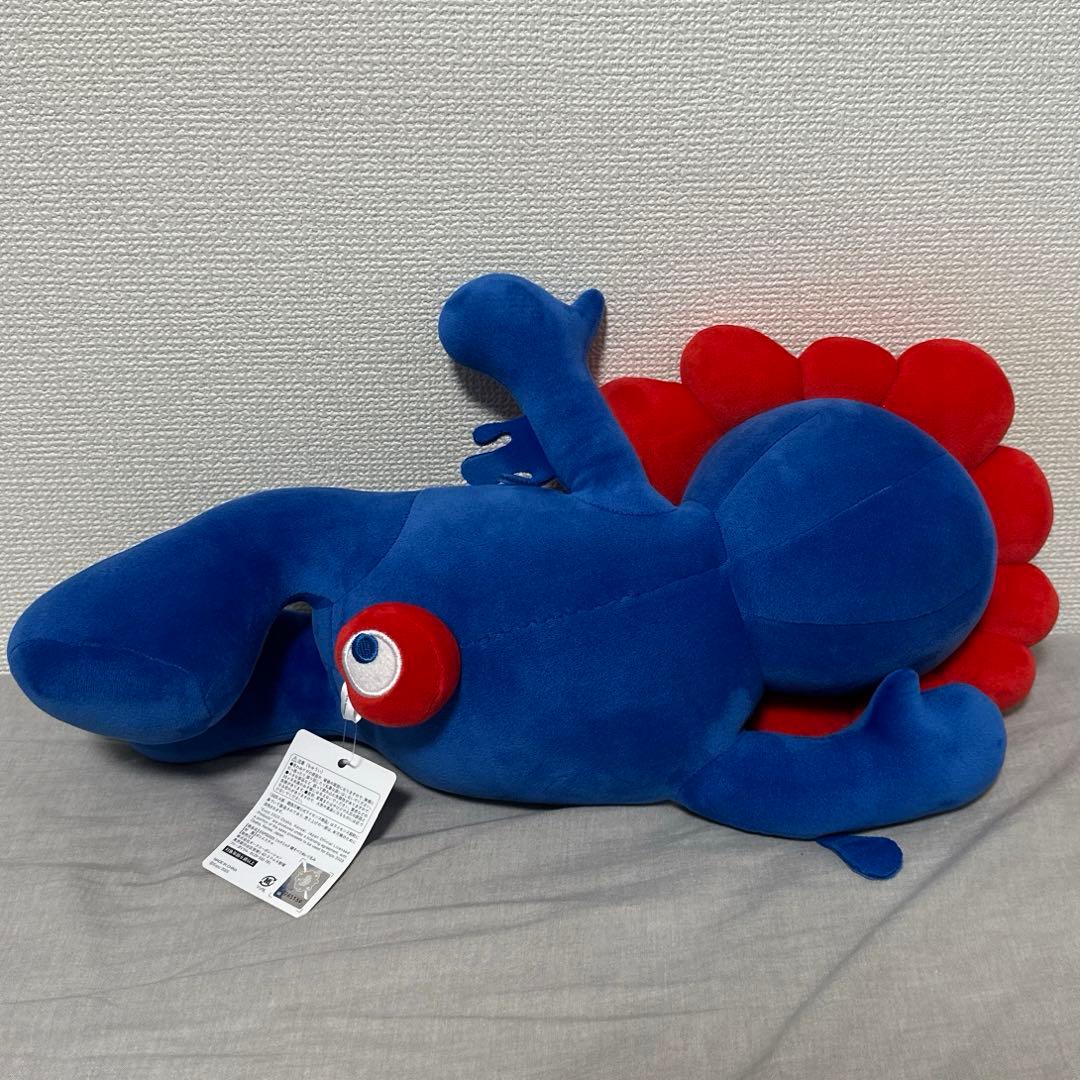 ヒ*ロ様 【2等】ミャクミャクくじ