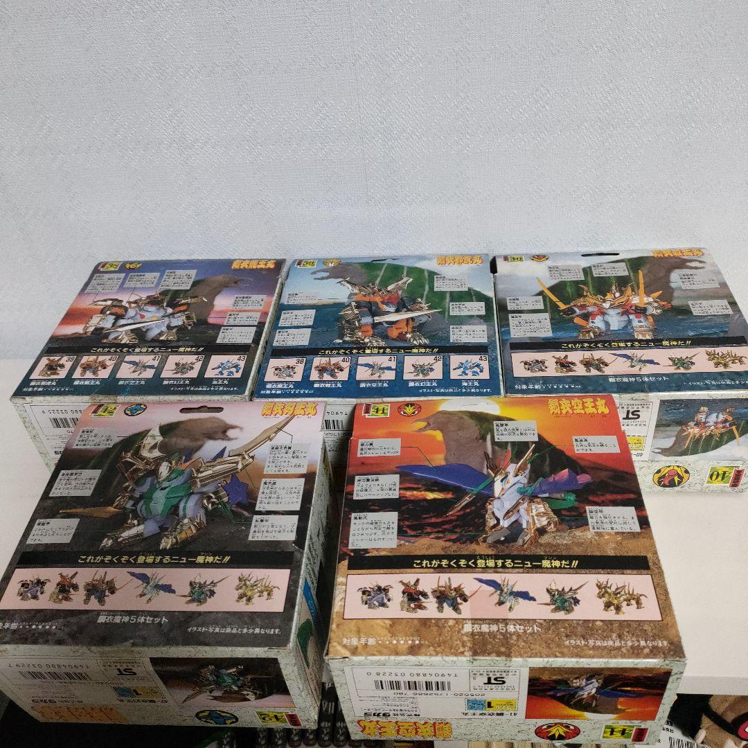 タカラ 魔神英雄伝ワタル　5体セット