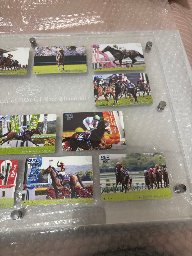 2020年 G1レース メモリアル カードセット