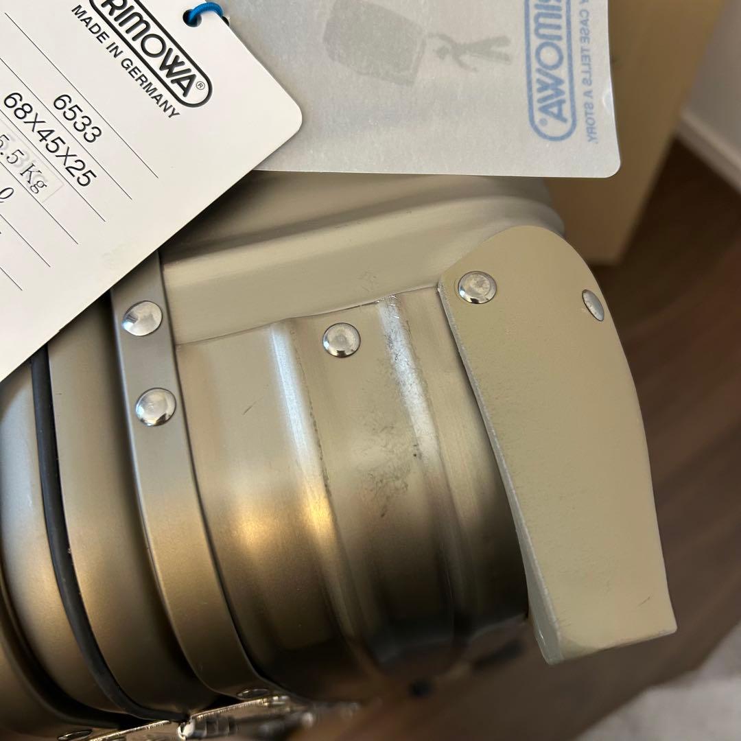 RIMOWA トパーズ プレミアム