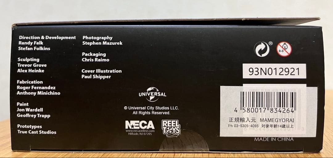 THE THING ULTIMATE MACREADY フィギュア NECA