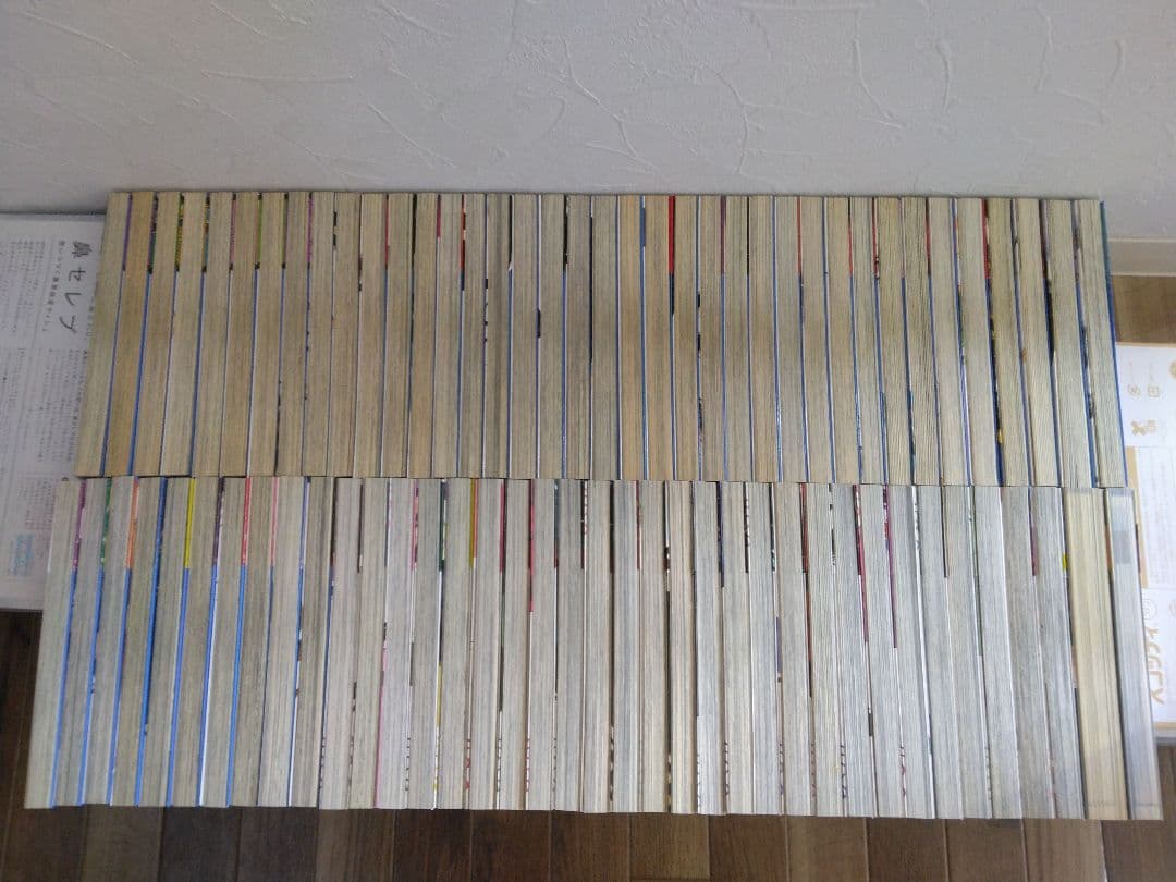 BLEACH 全巻74冊 13巻から初版 帯付き多数 全巻セット オマケ