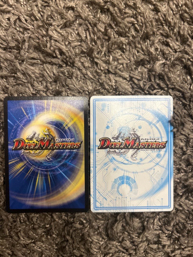 ザヴァクティス•ミラダンテXII