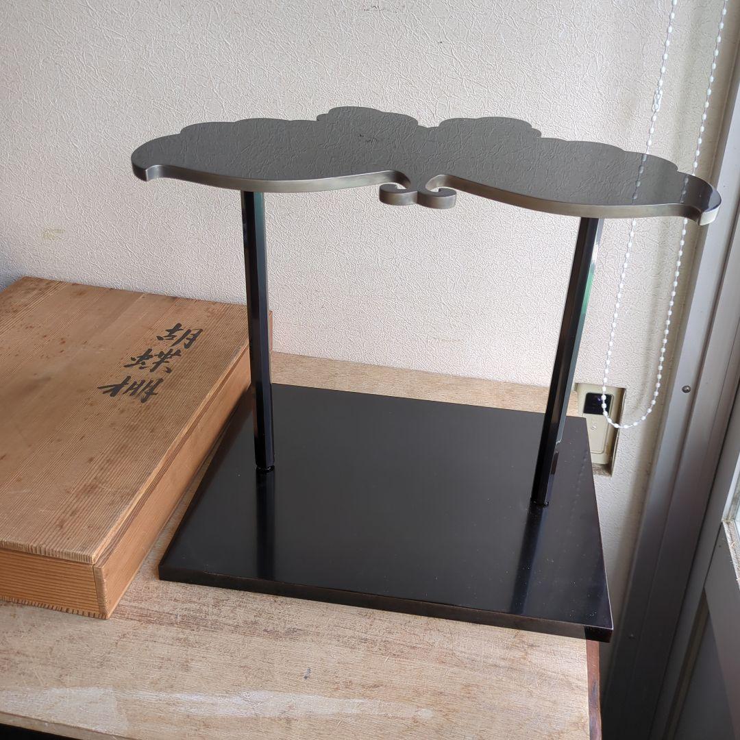 胡蝶棚 宗徧流 茶道具 在銘 組み立て式 漆器 茶道 真塗 銀縁 木箱