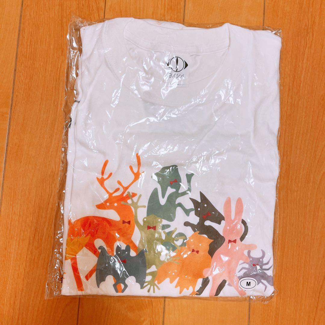 ヨルシカ　直筆サイン入り　Tシャツ　月と猫のダンス