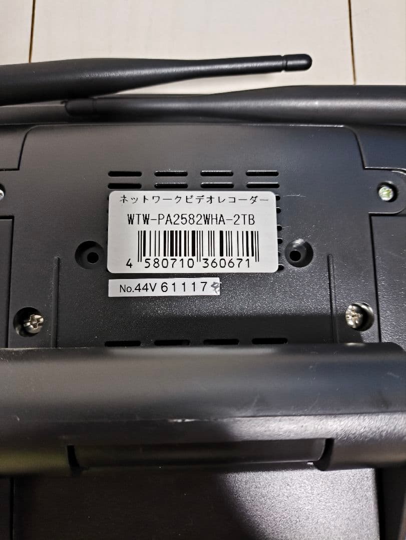 塚本無線 WTW 防犯カメラ 3台セット 2TB