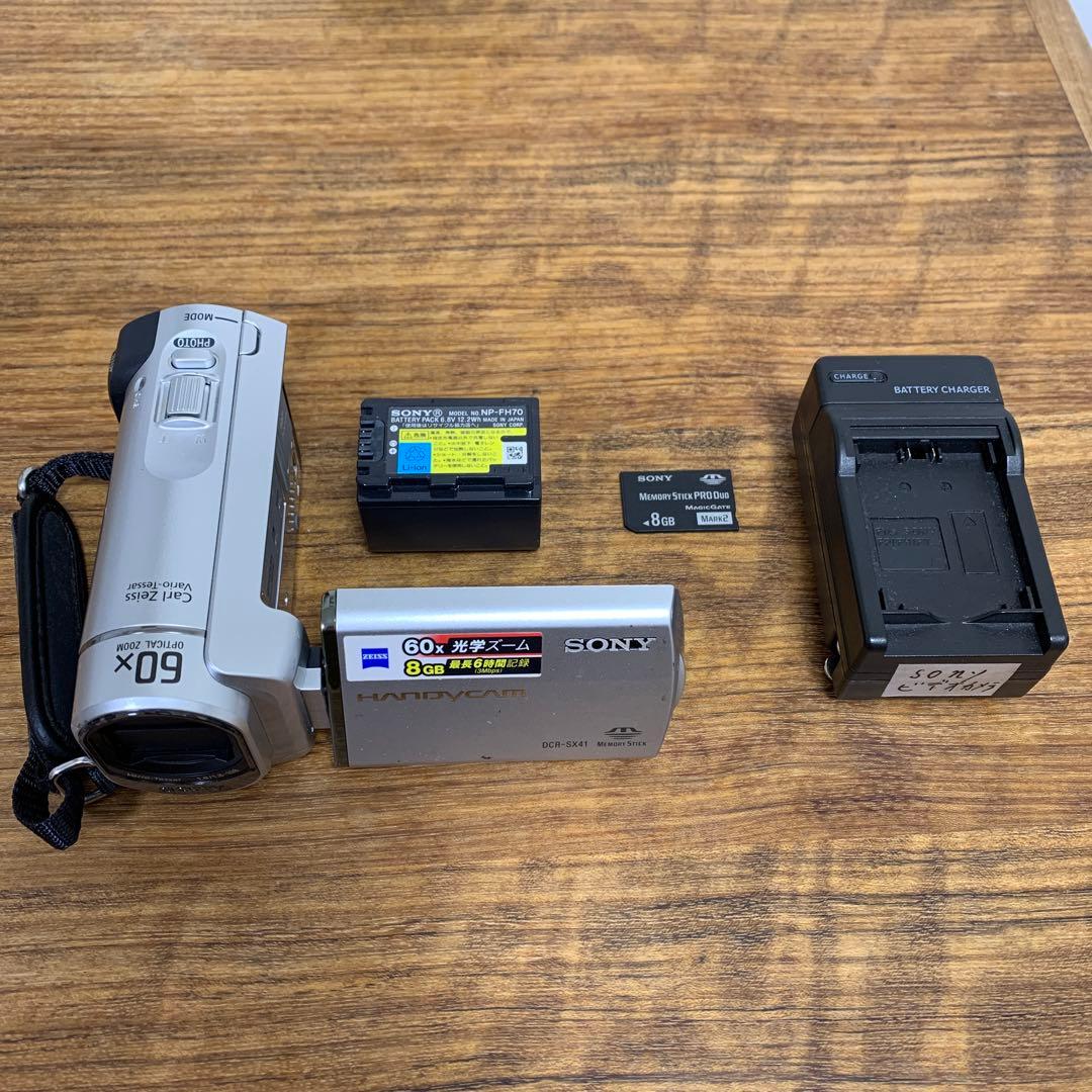正規品 SONY ソニー ビデオカメラ DCR-SX41