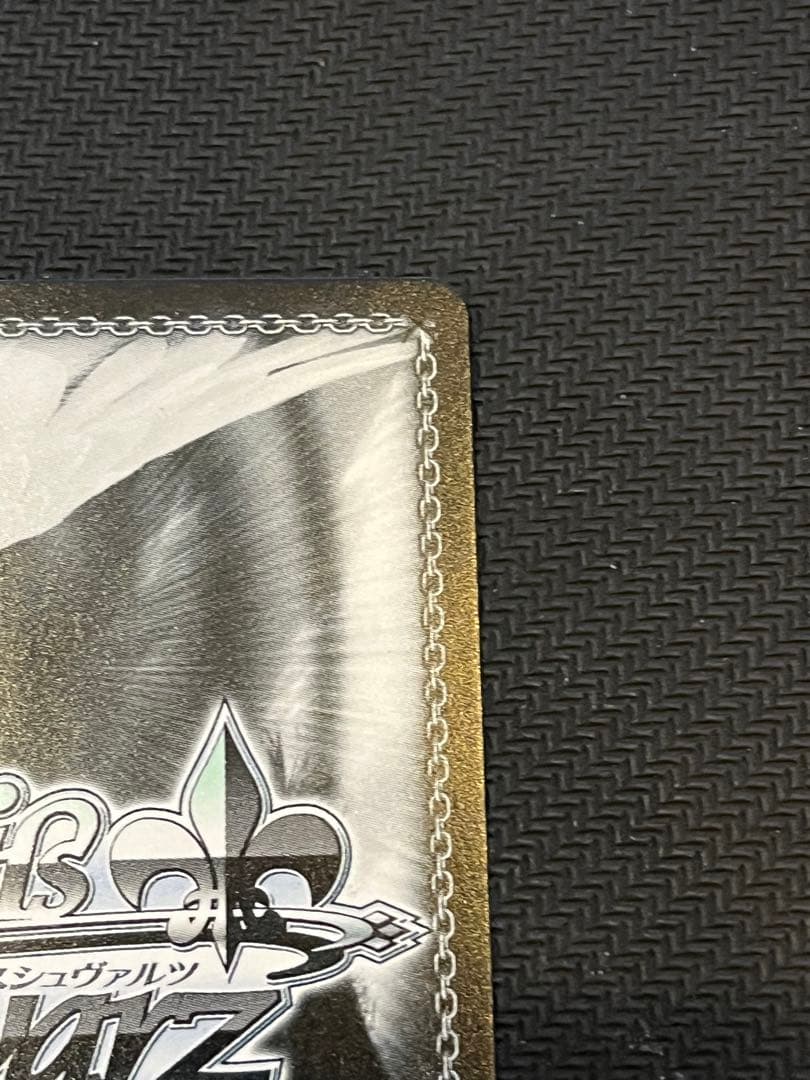 美品　ヴァイスシュヴァルツ　星降る夜に　黒川あかね　SSP