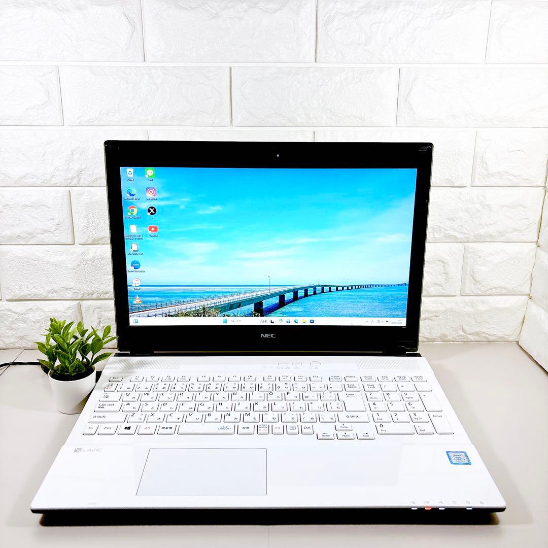 快適SSD✨メモリ8GB カメラ フルHD 第7世代 白 ノートパソコン NEC