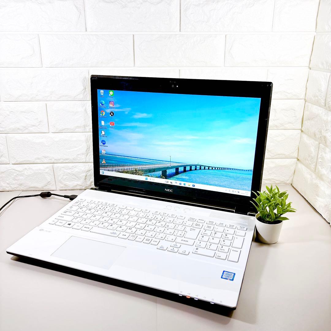 快適SSD✨メモリ8GB カメラ フルHD 第7世代 白 ノートパソコン NEC