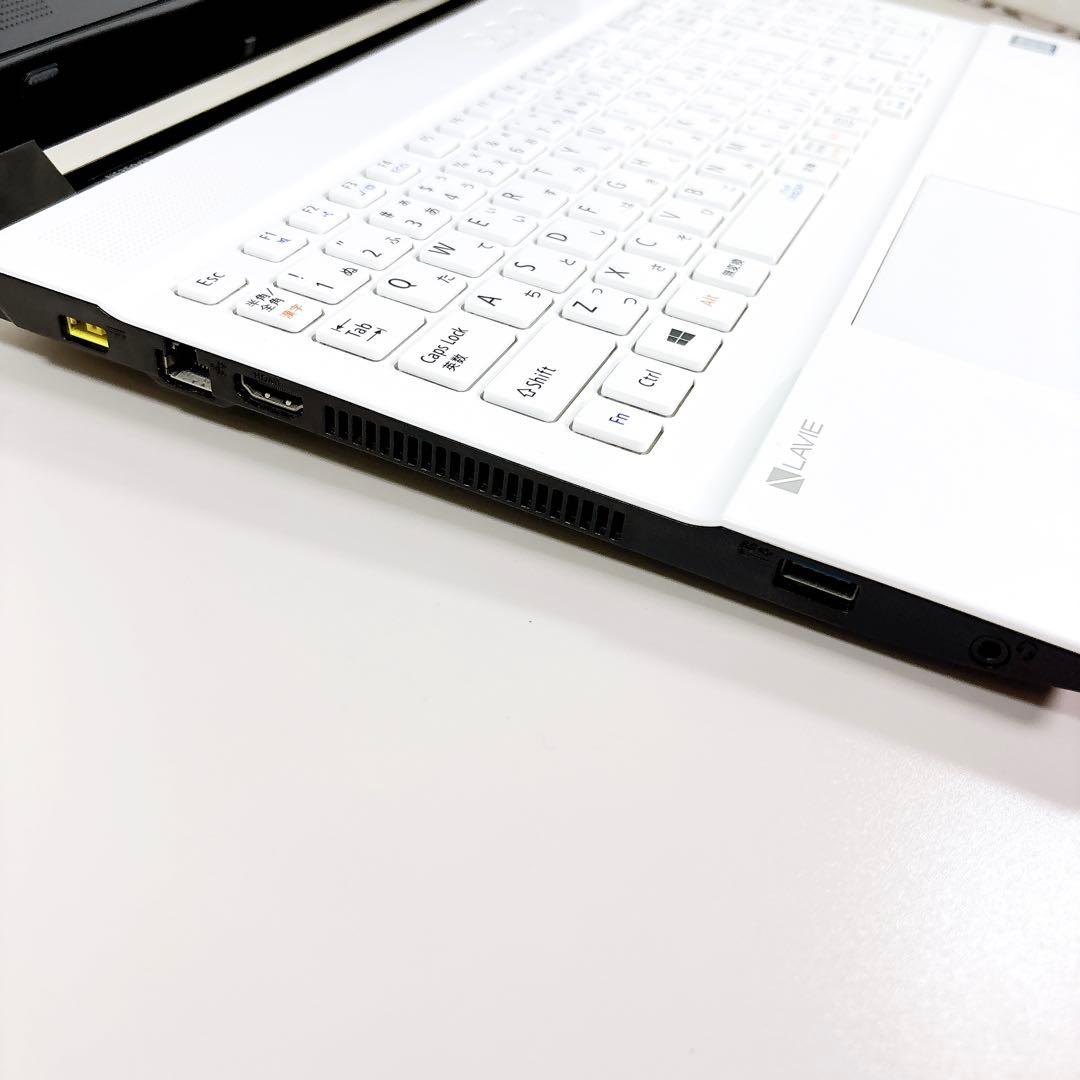 快適SSD✨メモリ8GB カメラ フルHD 第7世代 白 ノートパソコン NEC