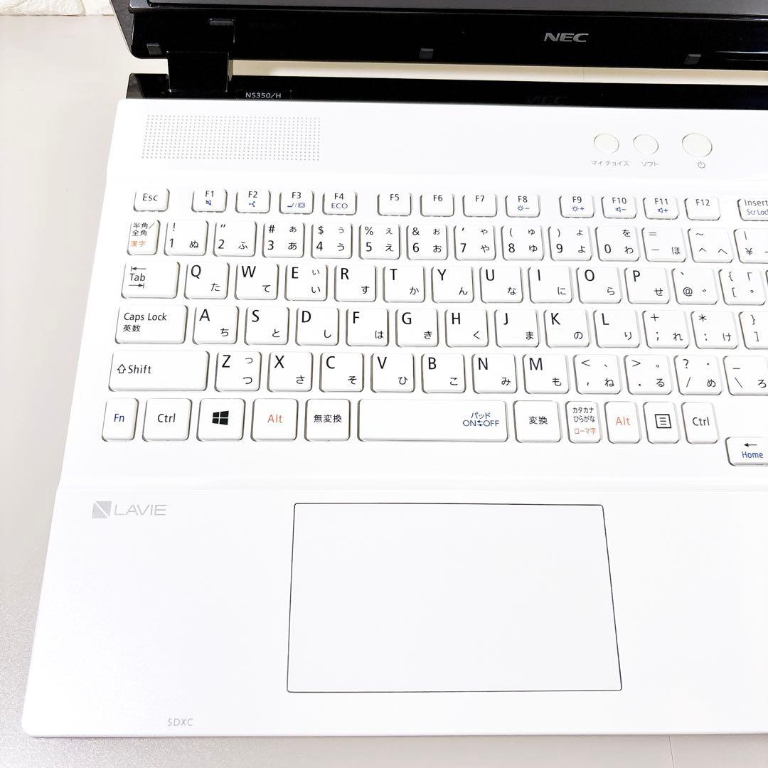 快適SSD✨メモリ8GB カメラ フルHD 第7世代 白 ノートパソコン NEC