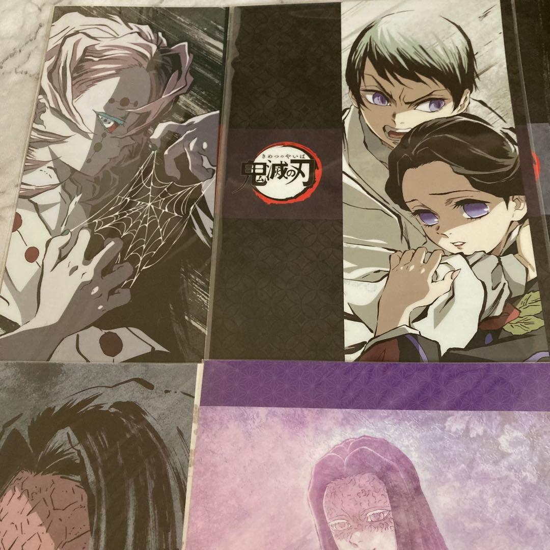 鬼滅の刃 アイキャッチ 珠世 愈史郎 累 産屋敷 クリアファイル 幕間画