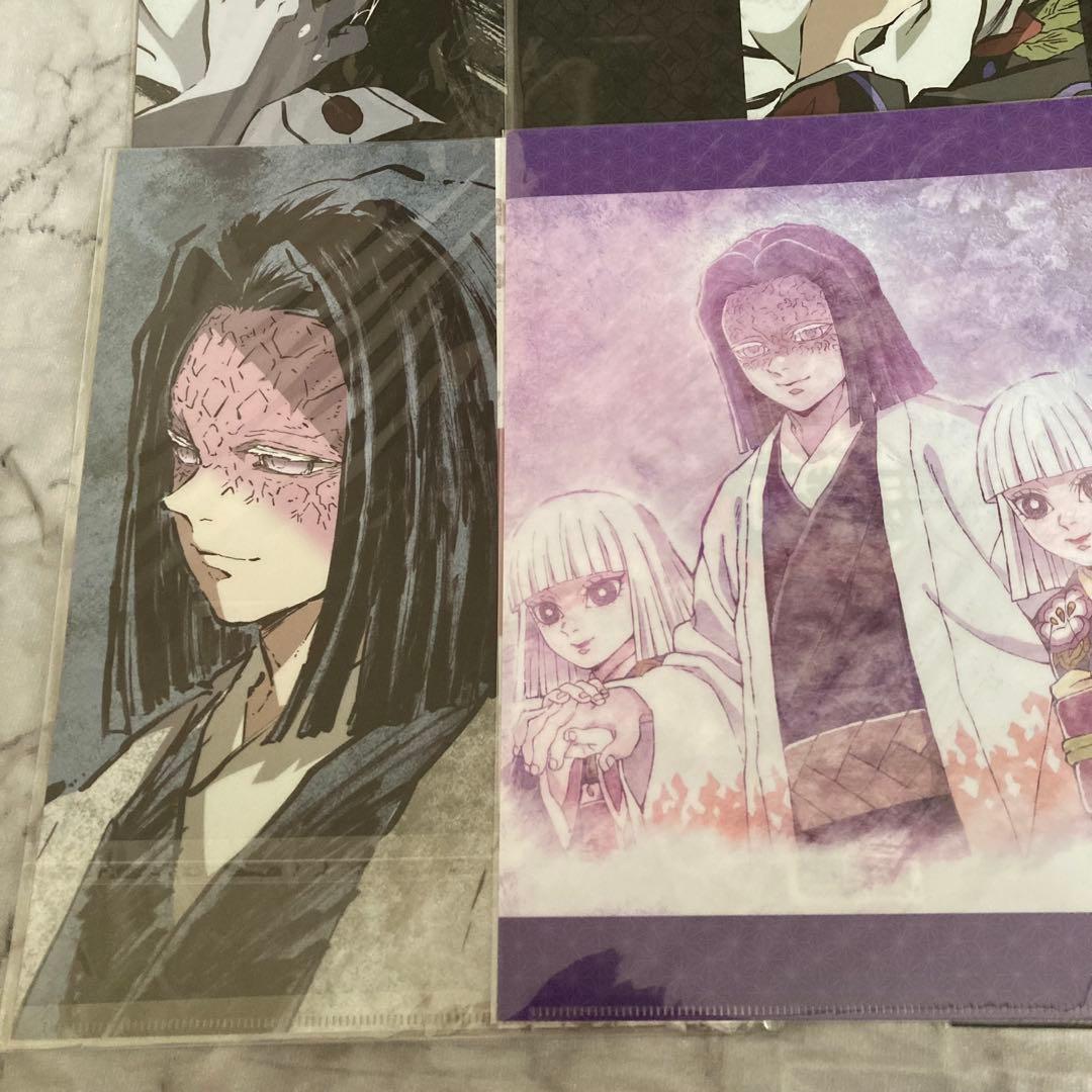 鬼滅の刃 アイキャッチ 珠世 愈史郎 累 産屋敷 クリアファイル 幕間画