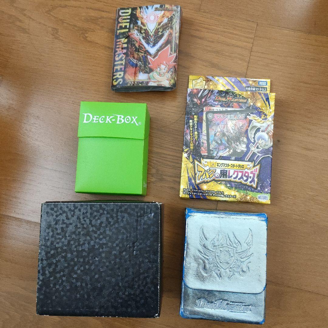 デュエルマスターズ　トレーディングカード多数、デッキケース、スリーブ付き