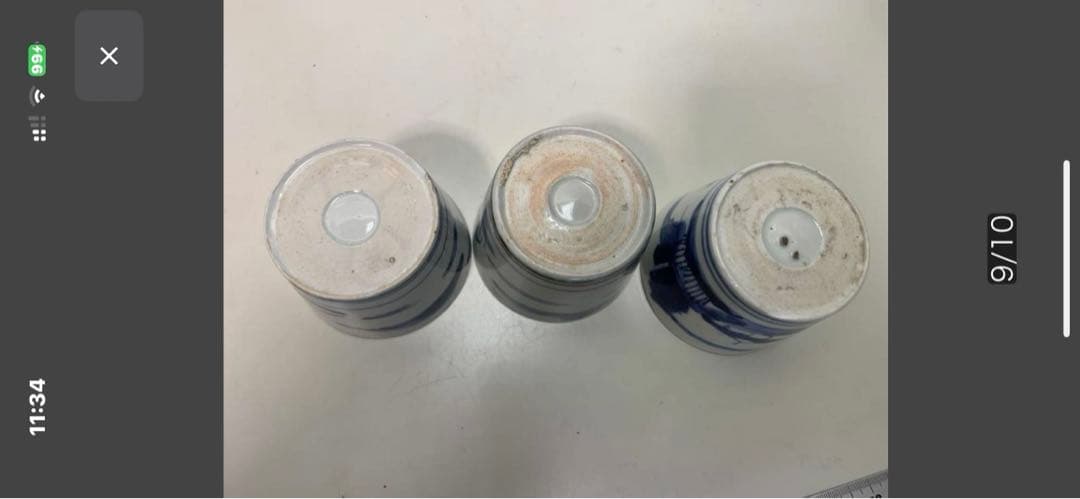 江戸時代 古伊万里 染付 蕎麦猪口 山水図 大安売り激安3個セット