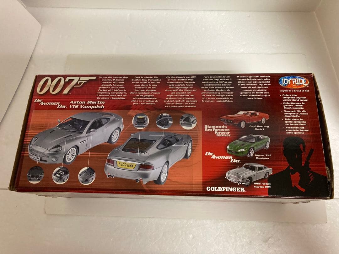 007 アストンマーチン(バンキッシュ)
