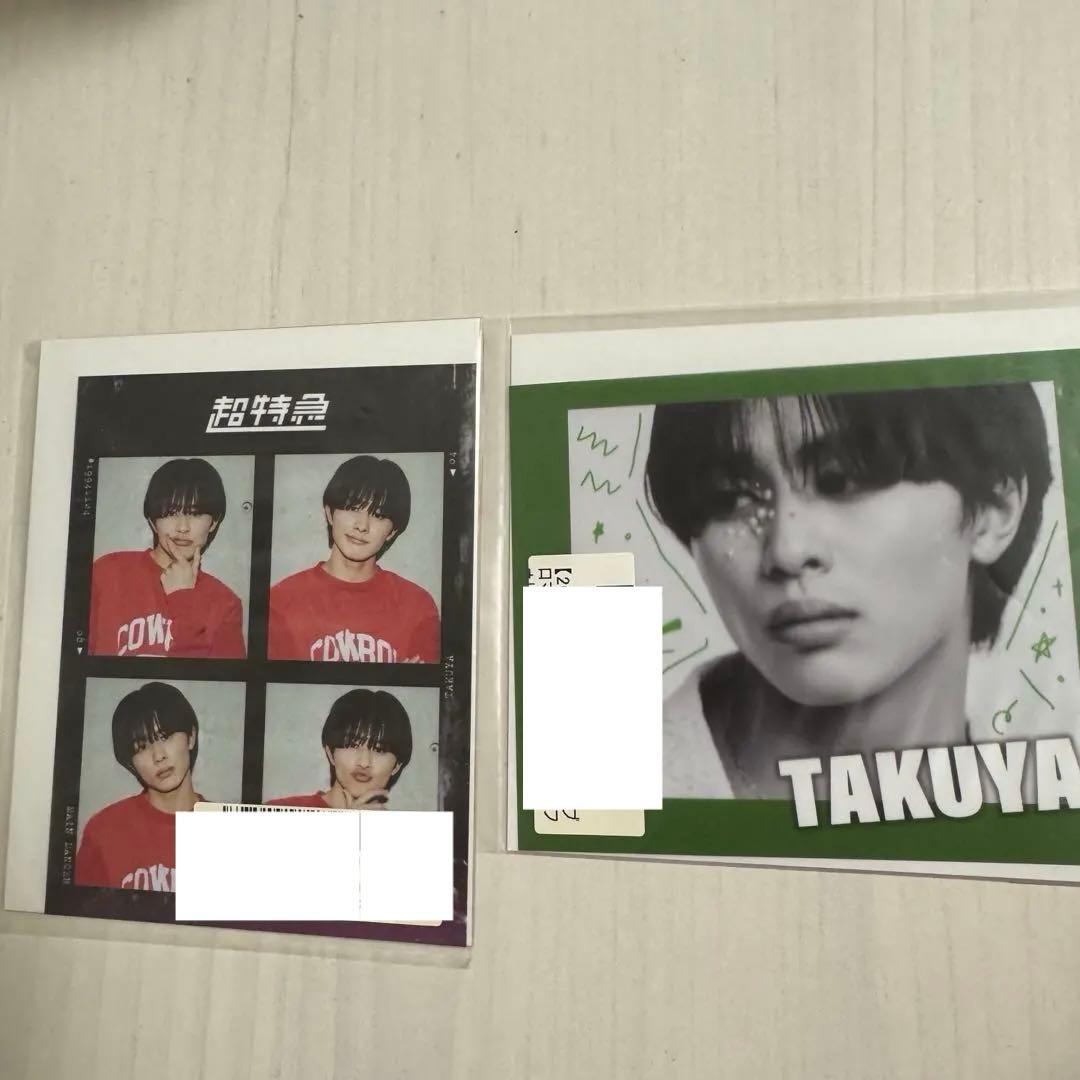 超特急 タクヤ キラリ ブロマイド