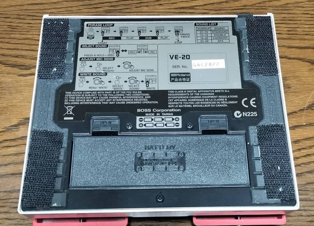 BOSS　ＶＥ－２０　ボーカルプロセッサー　元箱あり