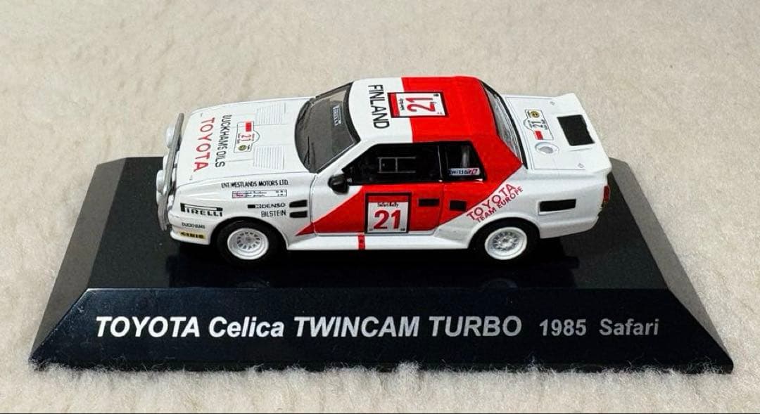 ラリーカー コレクション 国産車（全9点）