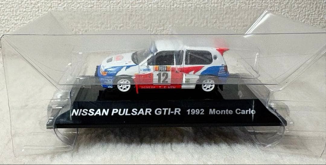 ラリーカー コレクション 国産車（全9点）