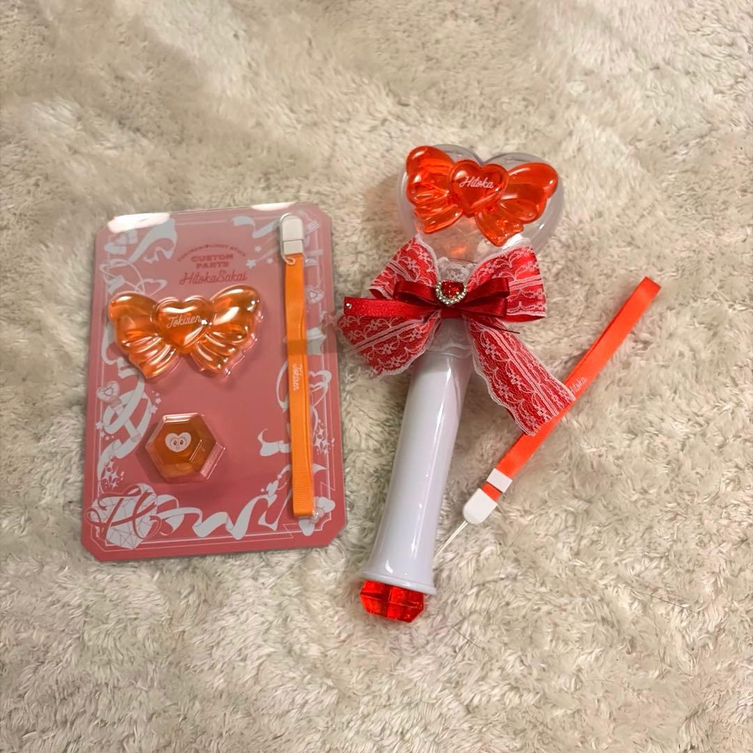 み*様 超ときめき♡宣伝部 Tokimeki Light Stick ペンライト