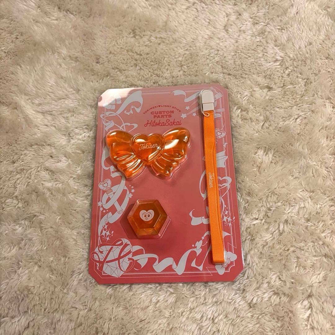 み*様 超ときめき♡宣伝部 Tokimeki Light Stick ペンライト