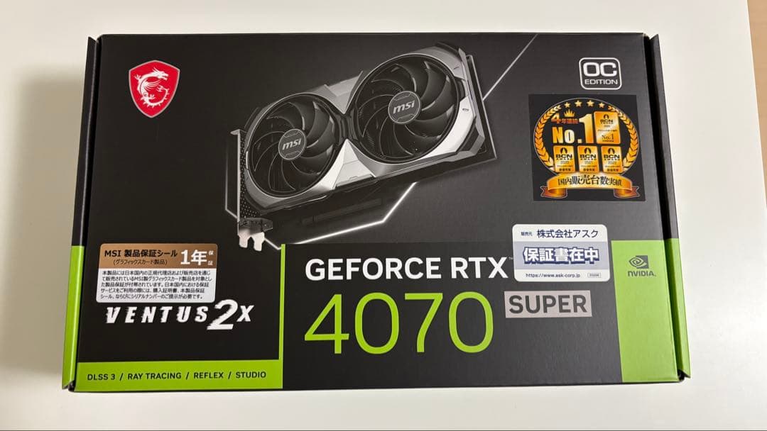 グラフィックボード・グラボ・ビデオカード MSI VENTUS2x GEFORCE RTX 4070 SUPER 12GB