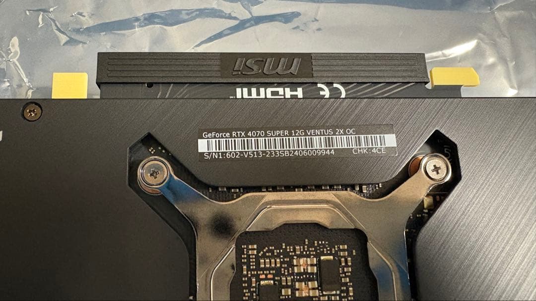 グラフィックボード・グラボ・ビデオカード MSI VENTUS2x GEFORCE RTX 4070 SUPER 12GB