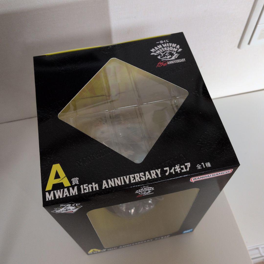 一番くじ マンウィズ A賞 フィギュア ラストワン タオル