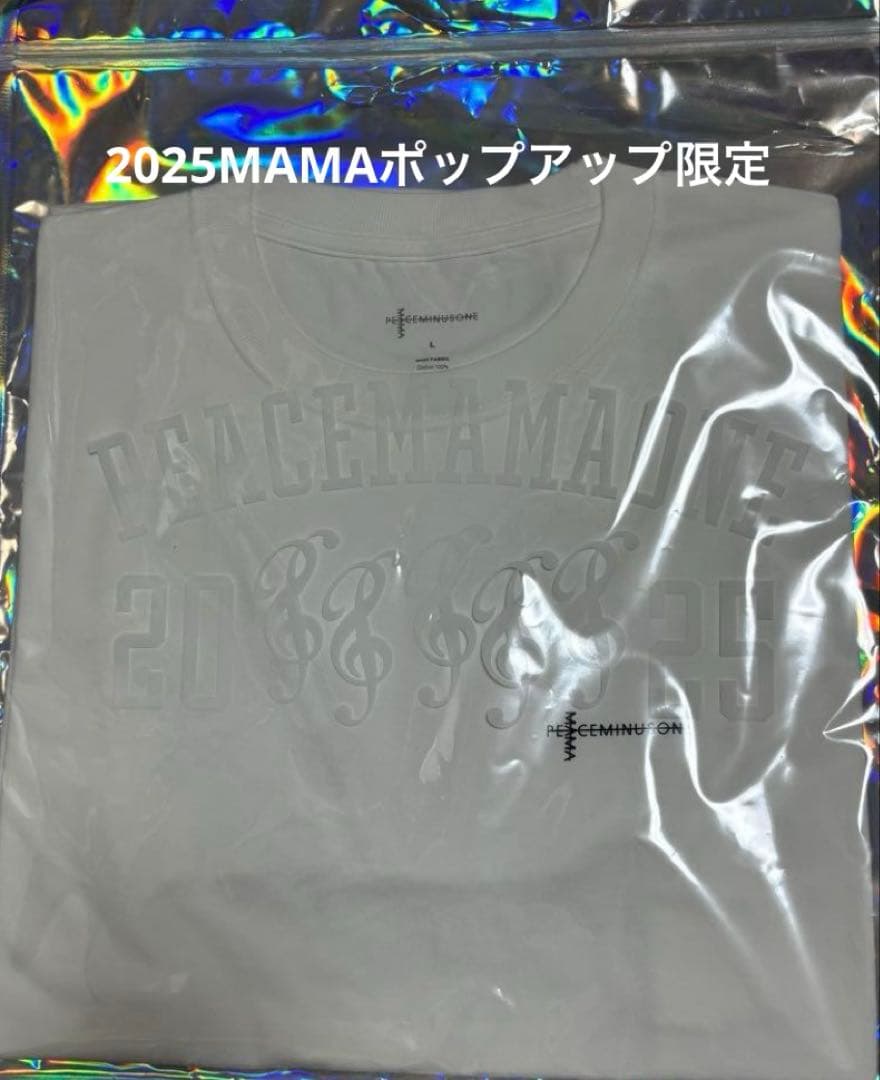 PEACEMINUSONE x 2025 MAMAAwards TシャツサイズL