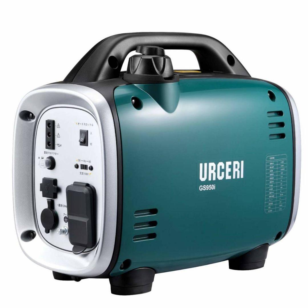 【送料無料】URCERI ポータブル発電機 950i 災害時 キャンプ 未使用品