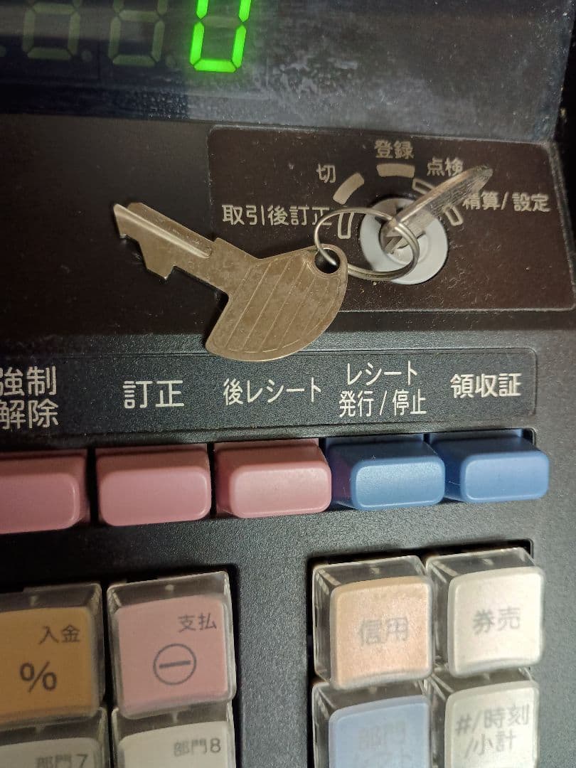 SHARP XE-A147 レジスター　ロール５個付