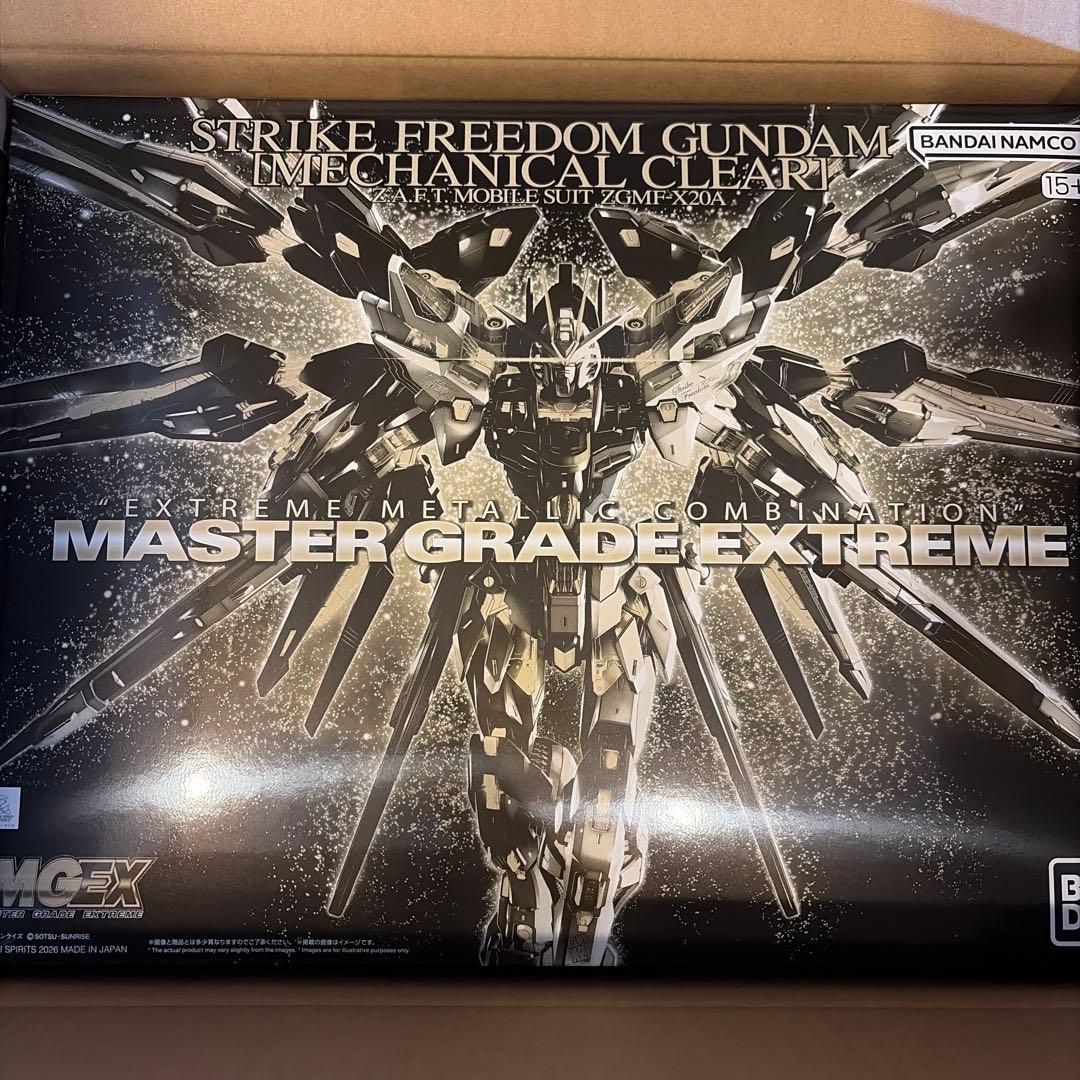 MGEX 1/100 ストライクフリーダムガンダム　メカニカルクリア