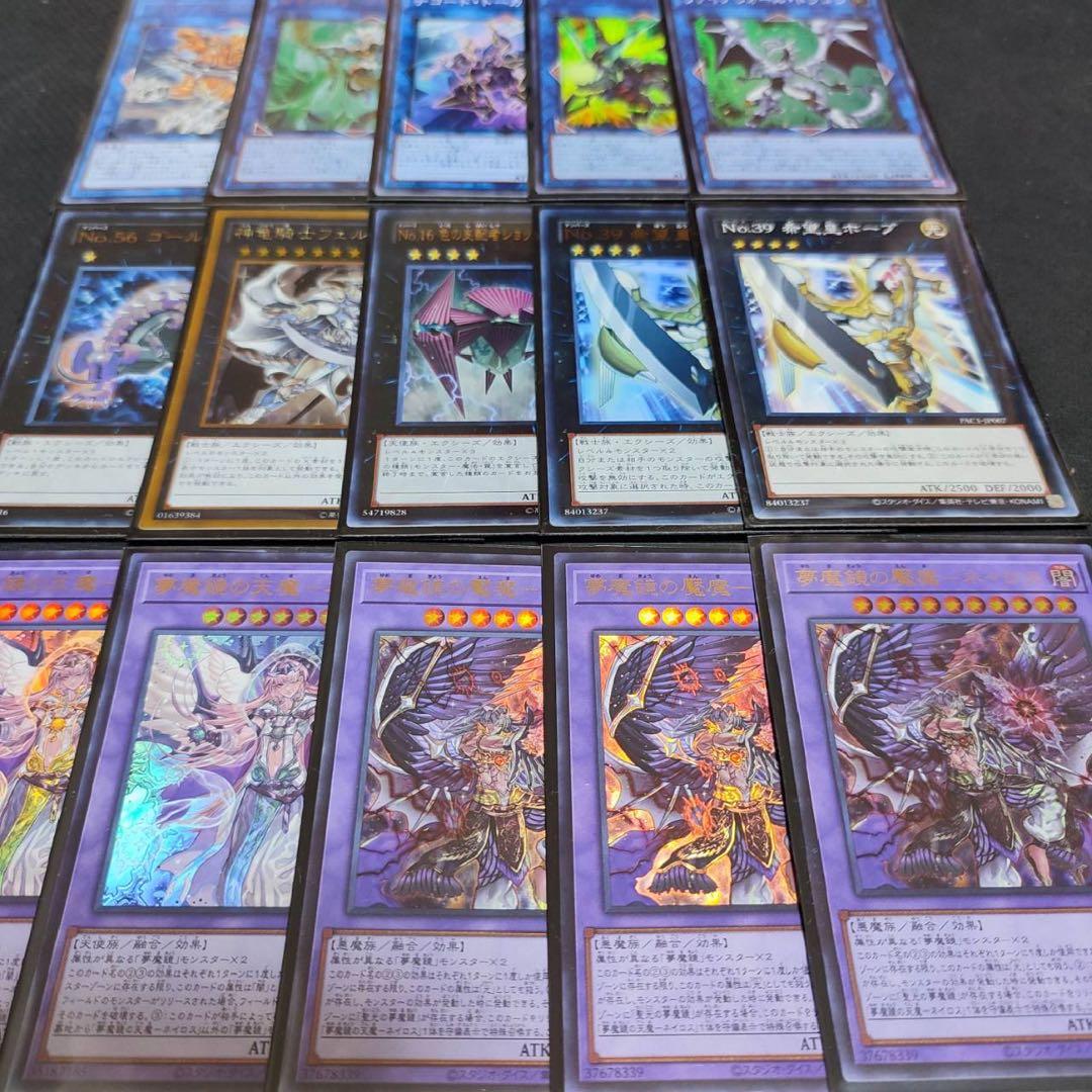 遊戯王　夢魔鏡　本格構築デッキ　41