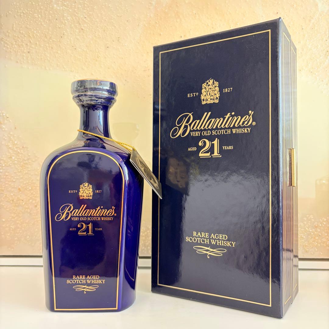 ⭐️バランタイン 21年＋サントリー インペリアル｜2本セット