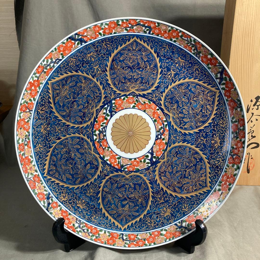 【源右衛門】古伊万里の伝統　日本の名窯　舘林源右衛門作　染錦古伊万里金蘭手　大皿