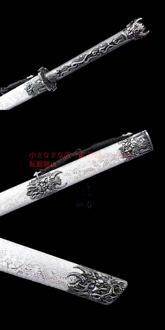 魔君唐横刀 古兵器 武具 刀装具 日本刀 模造刀 居合刀