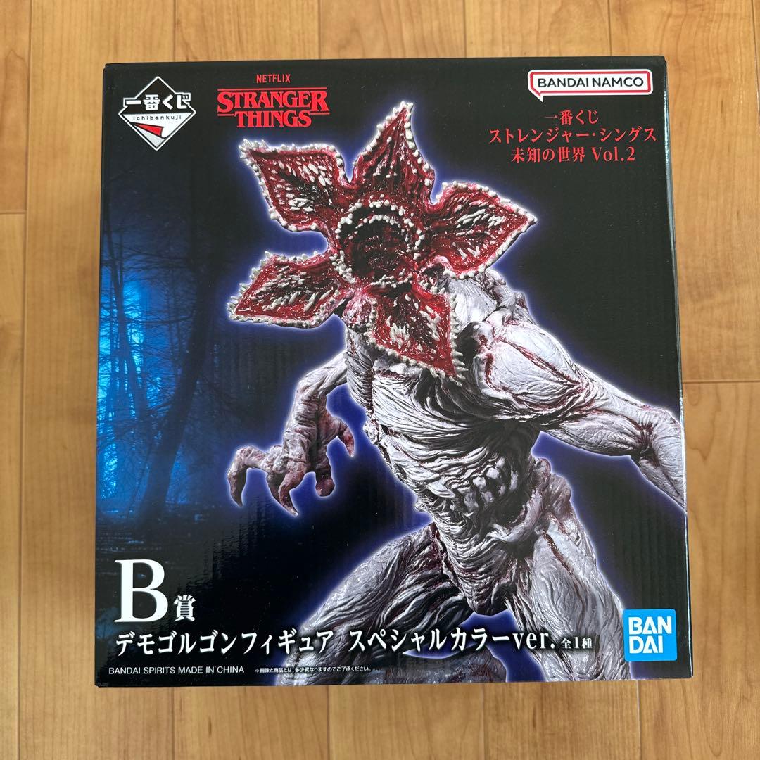 Stranger things デモゴルゴンフィギュア スペシャルカラー