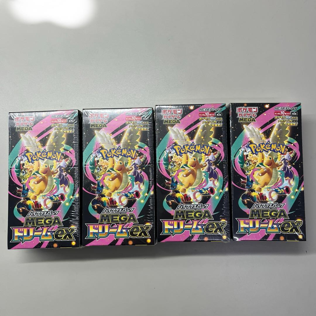 ポケモンカードゲーム MEGAドリームEX シュリンク付き 4BOX