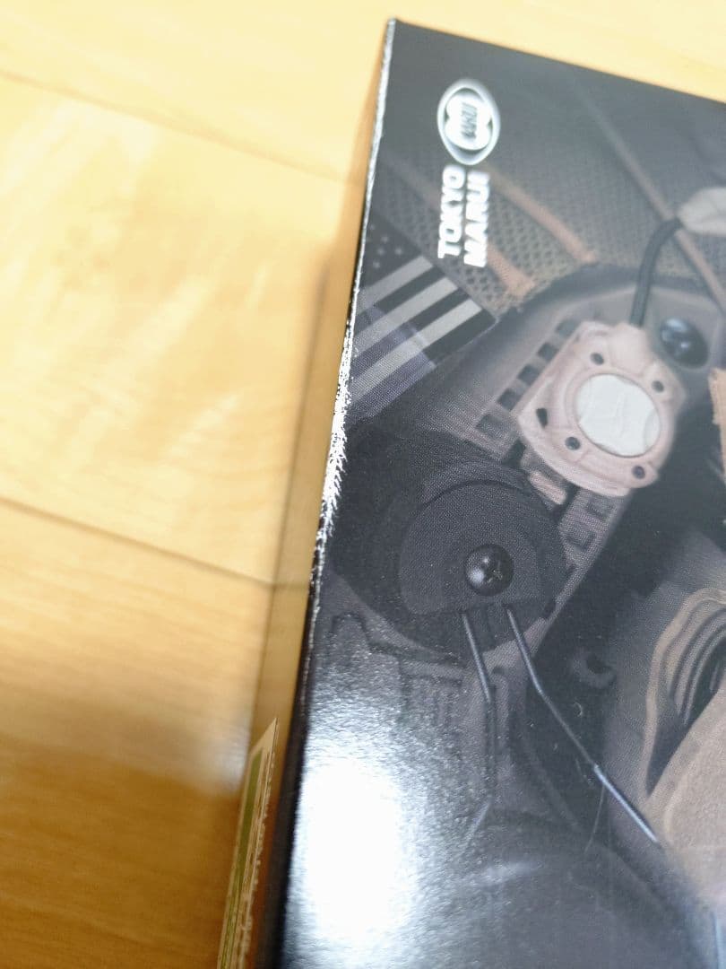 東京マルイ　M45A1