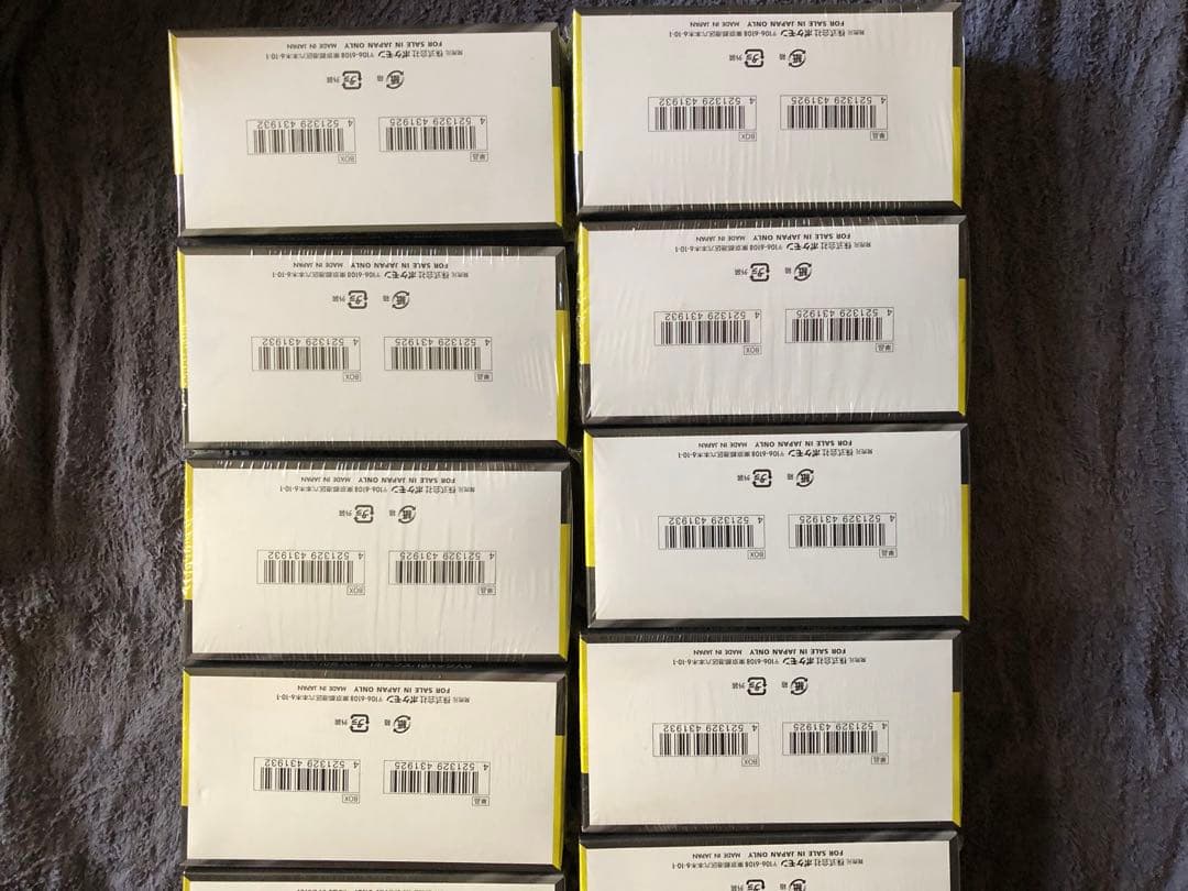 ポケモンカード メガドリームEX シュリンク付き13BOX