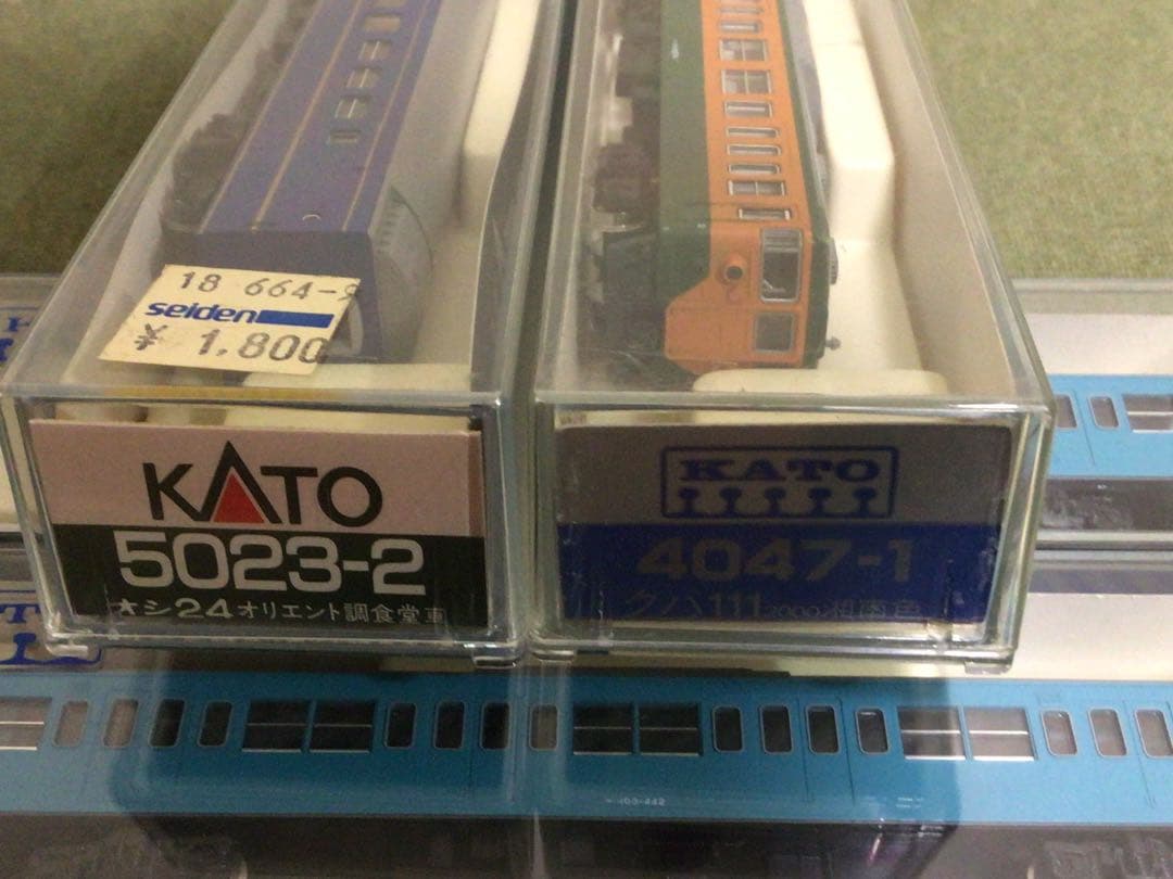 確認用 KATO 関水金属 Nゲージ 鉄道模型 電車/食堂車他6両セット