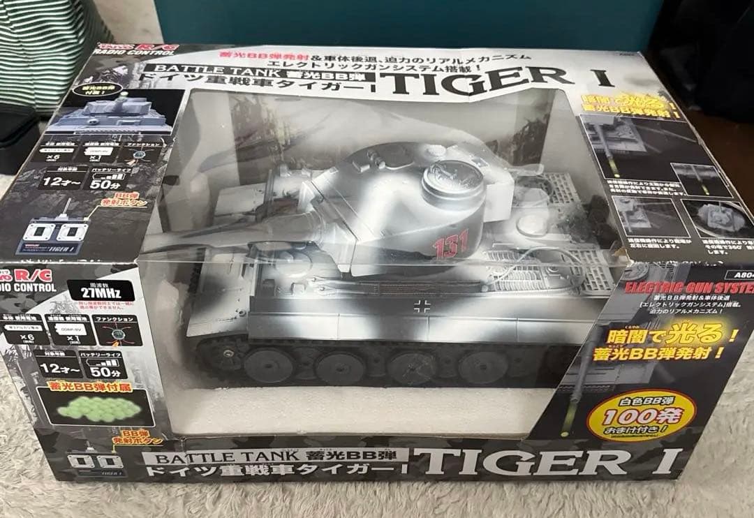 末使用✨タイヨーＲC戦車　ドイツ重戦車タイガーI