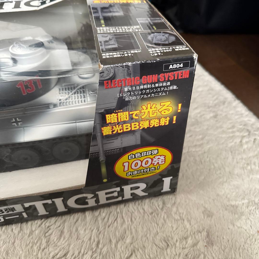 末使用✨タイヨーＲC戦車　ドイツ重戦車タイガーI