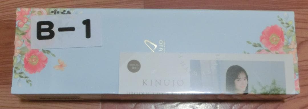 KINUIO ヘアアイロン 花柄デザイン