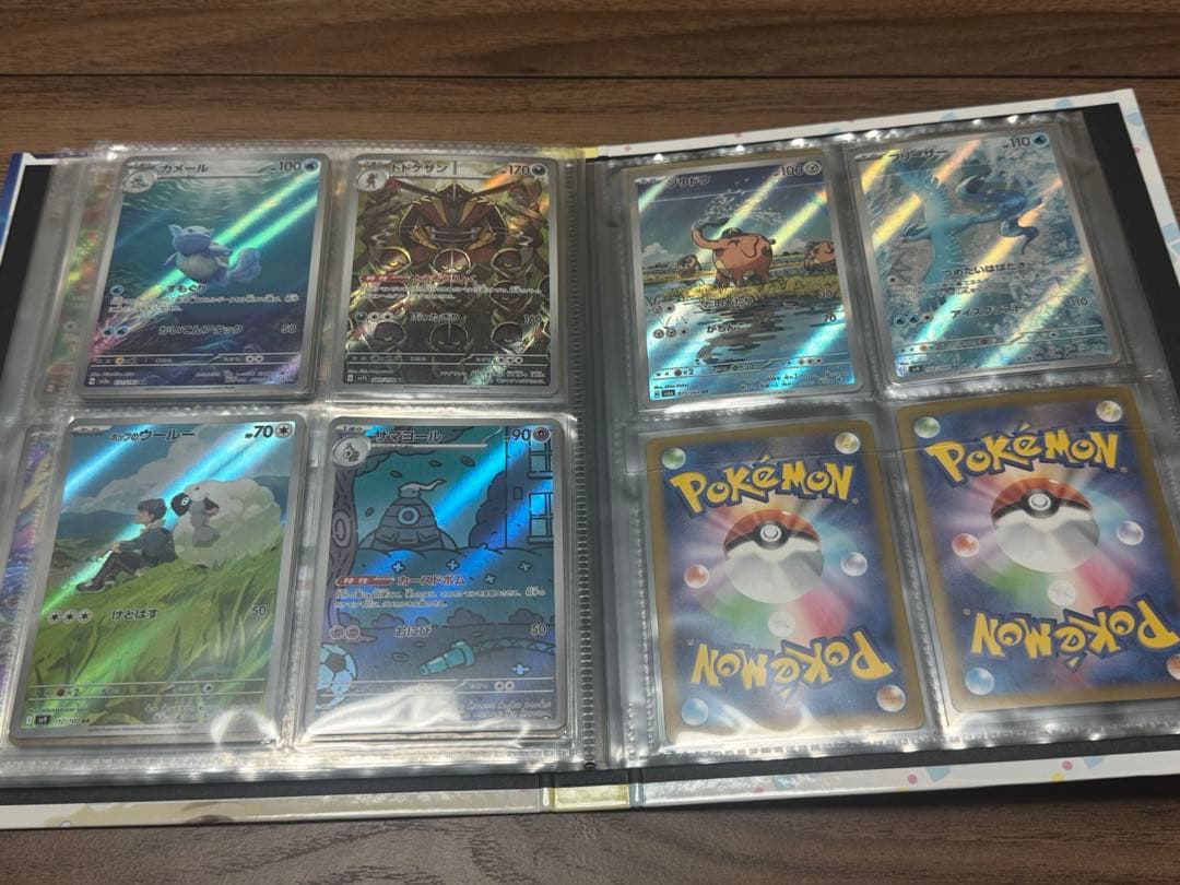 ポケモンカード 引退品 まとめ売り バトルパートナーズ シュリンク付きBOX