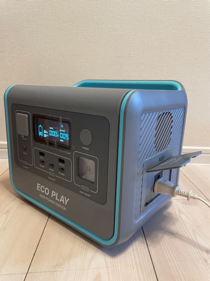 【ポータブル電源512Wh】Eco Play EP800